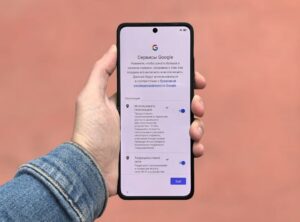 scott rudkin google photo