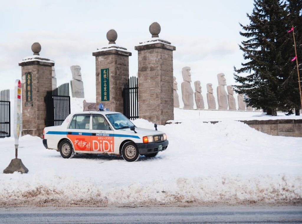 unuhuma matama didi mp3 download